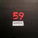 59 - Завтра ()