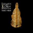 I.K.P. - REAL FAKE ()