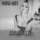 ANNA ASTI - Ночью На Кухне