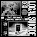 Local Suicide, Kalipo - Cobra Wave (AFFKT Remix)