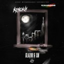 KALVADOS - Краски