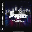 Basstyler & Paket - Aliens (Original Mix)