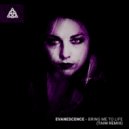 E. - Bring Me To Life
