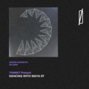 TIAMAT - Dancing with MAYA