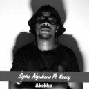 Sipho Ngubane ft Voocy - Akekho (Tukz Ancestral Remix)