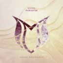 Nucrise - Paradise (Extended Mix)