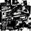 Fred Asquith - Grief (Original Mix)
