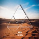 Kiral - Sahara (Extended Mix)