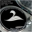Saman & Farzam feat. Allam - Tears of The Sun (Original Mix)