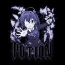 KXTSU - POTION ()