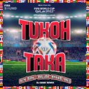 Nicki Minaj, Maluma, & Myriam Fares - Tukoh Taka (Dj Dark Remix) (Extended)