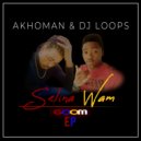 Akhoman & Dj Loops & Mlindos - Induku (feat. Mlindos) (Gqom)