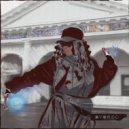 Ева Аладин - DVOREC ()