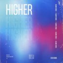 Blank Sense - Higher