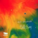 Ant. Shumak - Daily Song