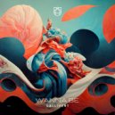 Gallivent - Wanna Be
