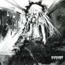 SVDIIST - Tironman (prod. NLXTN)