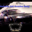 Melodie MC - Bomba deng (K1L7D4 Bass Remix)