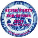 DMC Sergey Freakman - Русский мир (After party for Russia XXVI выпуск) ()