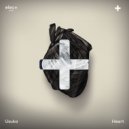 Usuka - Heart ()