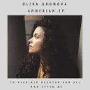 Olika Gromova - Khio Khane ()