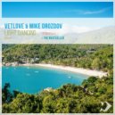 VetLove, Mike Drozdov - Light Dancing