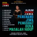 Sindy Purbawati & Pancal 15 - Kidung Jawa Kuno - Penenang Jiwa, Pengobat Duka (feat. Pancal 15) ()
