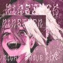 1Nineteen9 - NIGHT DRIVE ()
