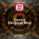 INKO-G - Desire