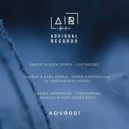 Laurie Anderson - O Superman (Sakdat & Alex Oprea Edit)