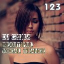 DJ GELIUS - Beautiful Vocal Trance 123