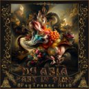 Dj Asia - Back In Time (Mix)