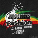 Papa San - DJ Business