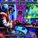 Sharigrama - Hanuman Goa (Second Side Remix)