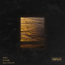 SCHRZØ - Broken Transistors