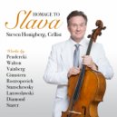 Steven Honigberg - Concert Piece 1995 ()