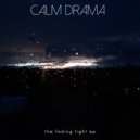 Calm Drama - Neglected Soul (Original Mix)