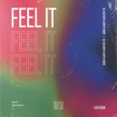 Ali Salahov & Anto\'s Mars - Feel It (Extended Mix)