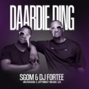 Sgom & DJ Fortee feat. Mckenzie & Optimist Music Za - Daardie Ding (Instrumental)