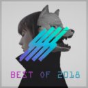 Anility - State of Mind