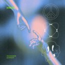 Johannes Worker - Now now