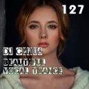 DJ GELIUS - Beautiful Vocal Trance 127 ()