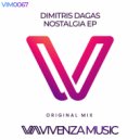 Dimitris Dagas - Like The Way You Do