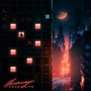 ANDRWHITE - Пентхаус
