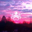 OSMIIINOG - О5 ()