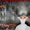 Roxy - Армагеддон ()