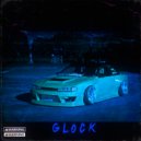 BXRN - Glock ()