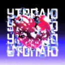 SHARPOV - УТОПАЮ