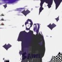 saivpa - Арина (prod. gl1tch)