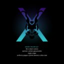 Quivver, Olivier Giacomotto - Snailblazer